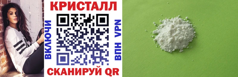 Amphetamine Premium  Кушва 