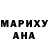 Метадон белоснежный Naru One