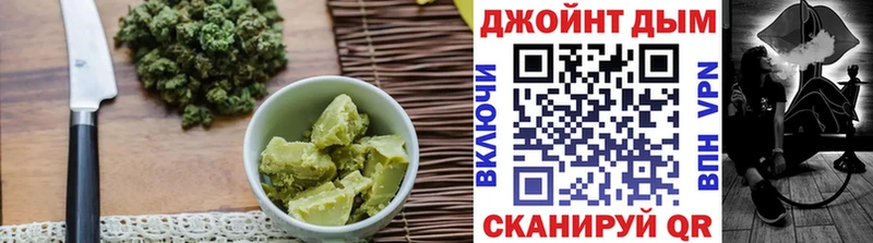 Cannafood марихуана  Кушва 