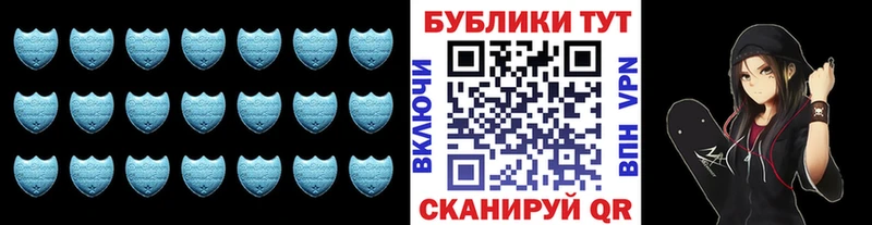ЭКСТАЗИ XTC где найти Кушва
