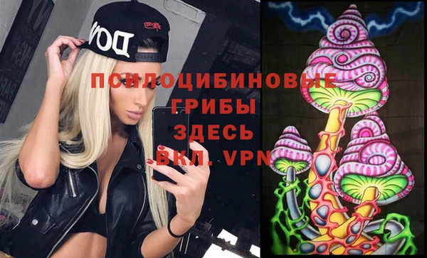 каннабис Балабаново