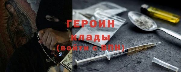 эйфоретик Баксан