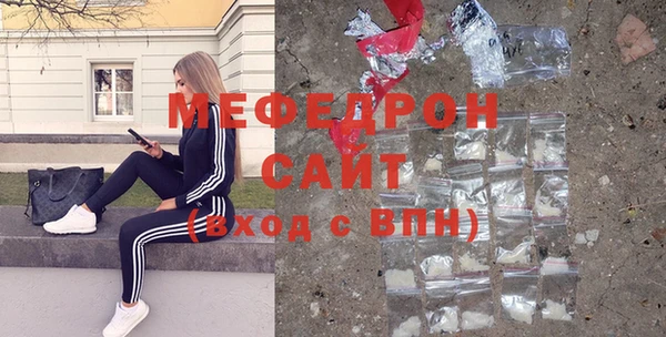 дмт Балахна
