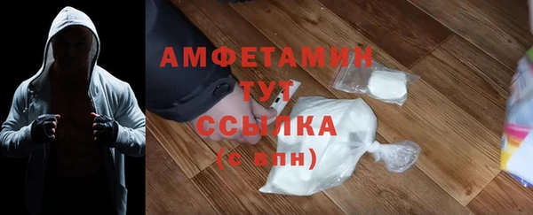 дмт Балахна
