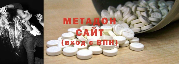 дмт Балахна