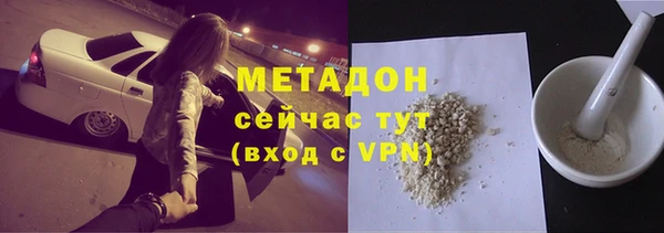каннабис Балабаново