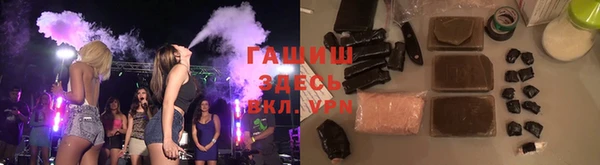 эйфоретик Баксан
