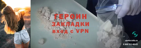 дмт Балахна