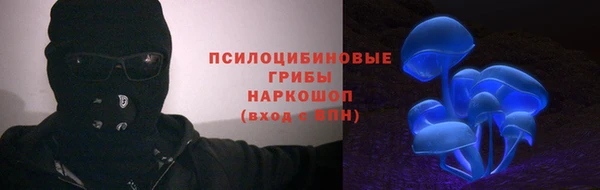 каннабис Балабаново