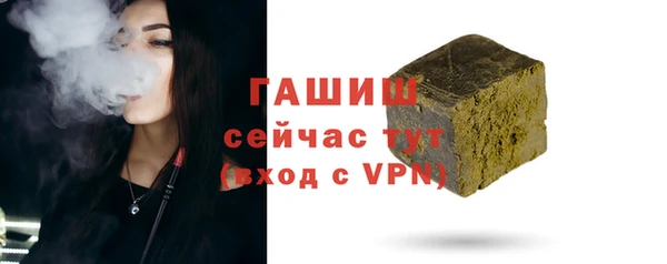 эйфоретик Баксан