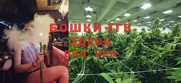 каннабис Балабаново