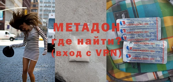 дмт Балахна