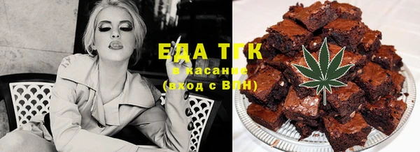 каннабис Балабаново
