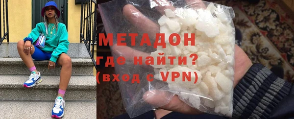 дмт Балахна