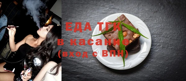 дмт Балахна