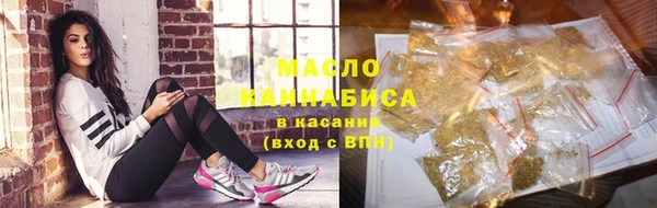каннабис Балабаново