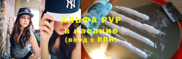 дмт Балахна