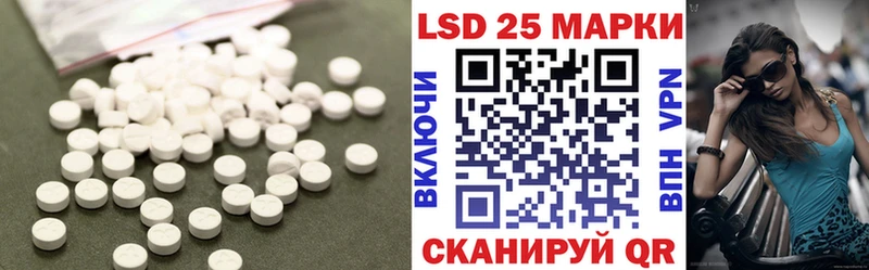 ЛСД экстази ecstasy  Кушва 